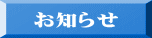 ���m�点